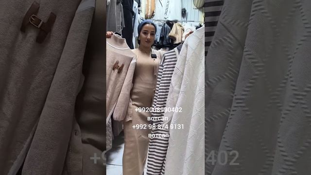 ЯК СУМКАЧА ТУХФА, ШУБА, ПАЛЬТО, КУРТКА, ДВОЙКА ДАР НУКТ? смотреть онлайн