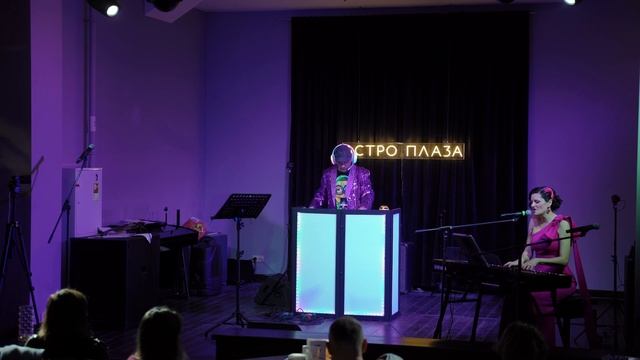 промо с концентра из Гранд Отеля 1
