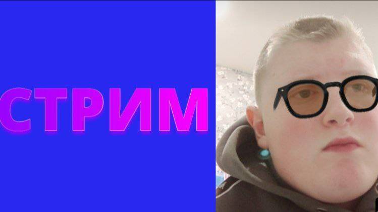 МОНТИРУЮ ВИДЕО!!!!