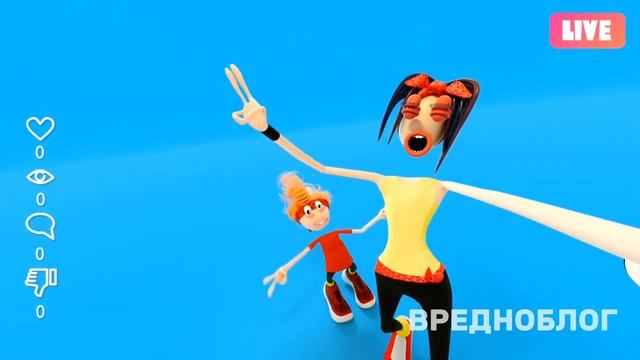 Лето на канале смотреть онлайн