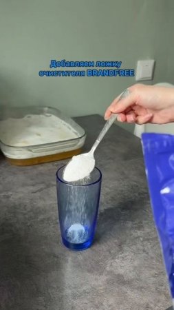 Теперь снова любимые!
