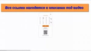 Новые возможности от E DINAR комфортно и быстро   1Edinar=1$