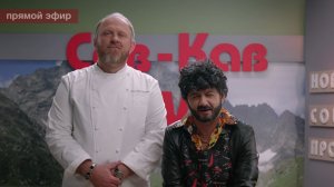 Галустян +, 1 сезон, 4 выпуск