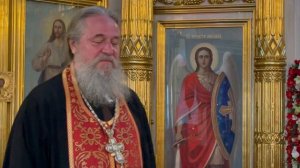 Бог гордым противится, смиренным же дает благодать. Протоиерей Сергий Кандыбин