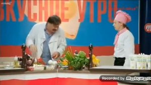 Где мои яйца? (Кухня)