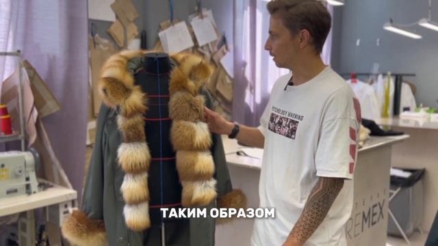 Преображение от @ReMexMsk из шубы в практичную парку 🧵😍 смотреть онлайн