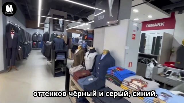 Деловой стиль - Мужской стиль - КОСТЮМ43 смотреть онлайн