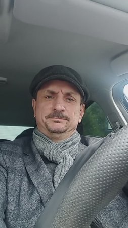 Гражданин мира оптимальный вариант