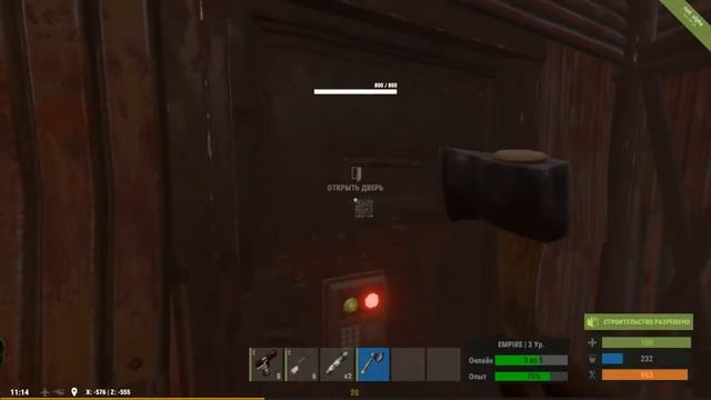 Арно припадочная обезьяна