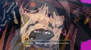 100 ЧАСОВ СЕКСА В LonaRPG  (Перезалив)