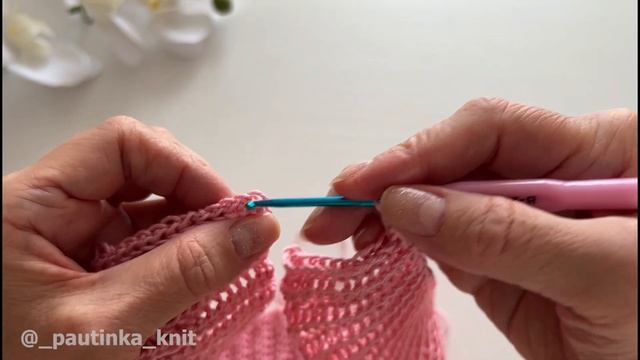 Красивая кулиска для юбки крючком #каксвязать  #_pautinka_kn