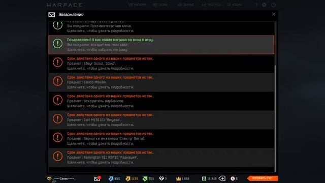 Апую дерла до 600 кубков Brawl Stars смотреть онлайн