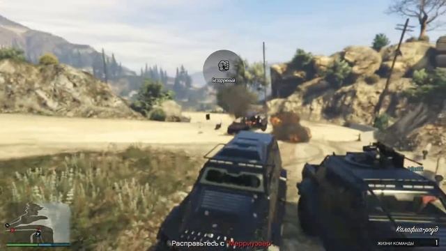 GTA5 Сериал: Подкупная власть 4 Серия- Грязное дело смотреть онлайн