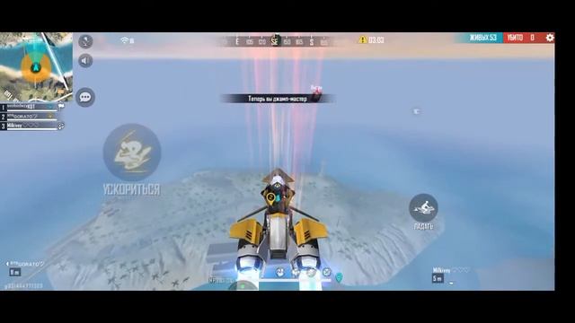 Стрим фри фаер Пытаюсь апнуть рейтинг Играю в битву отрядов и рейтинг