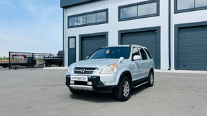 Honda CR-V, 2001 год