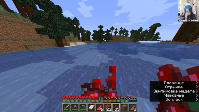 На версии Minecraft 1.16.1 ОБИТАЕТ новый LICK! Его зовут MIKE! Полн смотреть онлайн