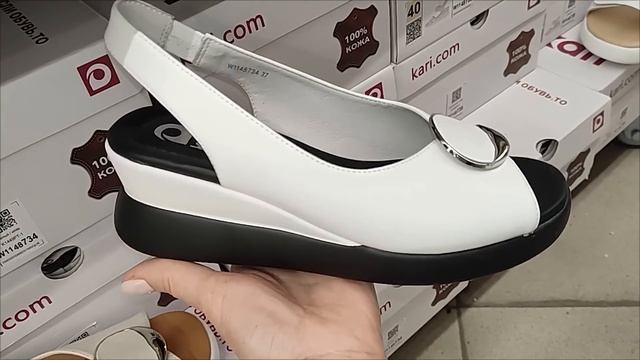 Магазин обуви КАРИ💜Яркие новинки ЛЕТО 2025💜Новая кол? смотреть онлайн