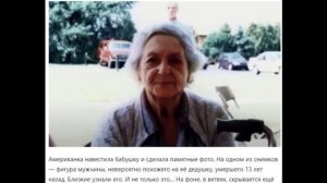 "ВИДЕЛ Вия, вот те крест!.." :)