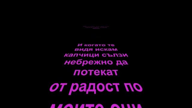 Ты очень красива в этом платье смотреть онлайн