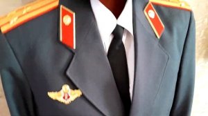 Парадная форма Полковника Милиции МВД СССР