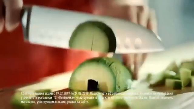 Не подавитесь смотреть онлайн