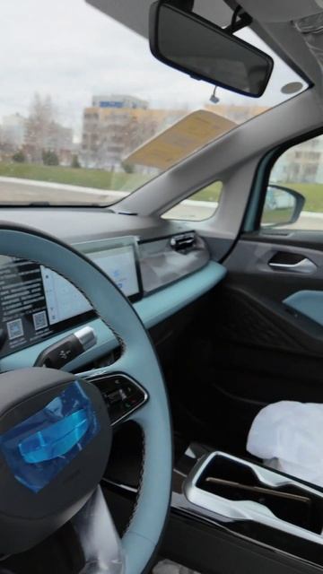 GEELY GEOMETRY E под заказ смотреть онлайн