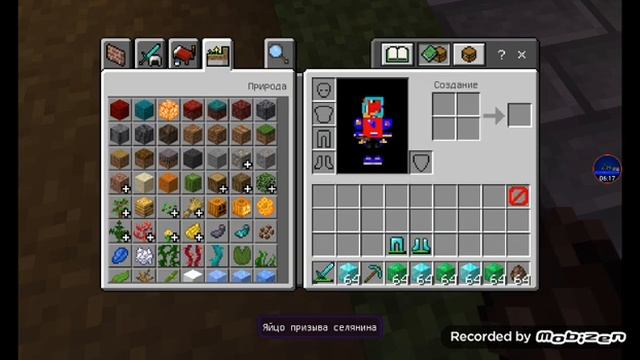 Топ 5 способов напугать сашу в МАЙНКРАФТ!!!!!!!!!!!!!!!!!!!!!!!!!!