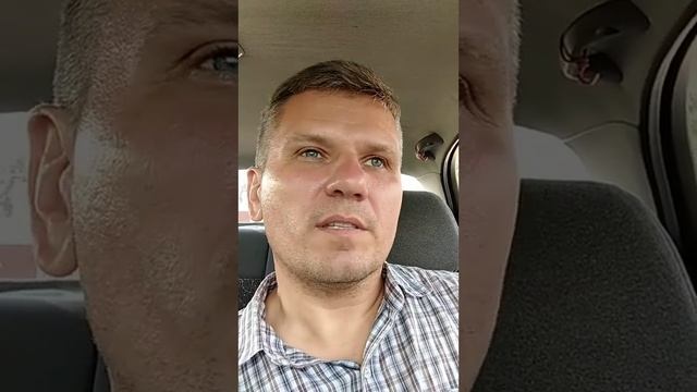 А чи може бути інакше? смотреть онлайн