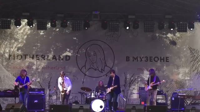 Вторые Брюки - Парк Музеон смотреть онлайн