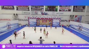 2025-05-17 КУБОК ПОБЕДЫ БЕРДСК ДЕНЬ 01 соревнования по художественной гимнастике