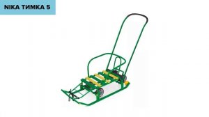 ТОП—7. Лучшие детские санки. Рейтинг 2025 года!