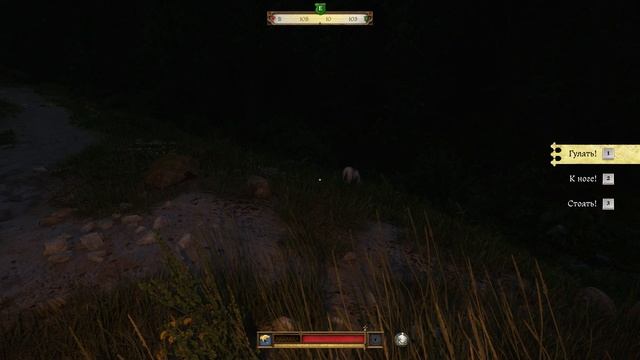  Kingdom Come 2  самый реалистичный RPG-экшен года!