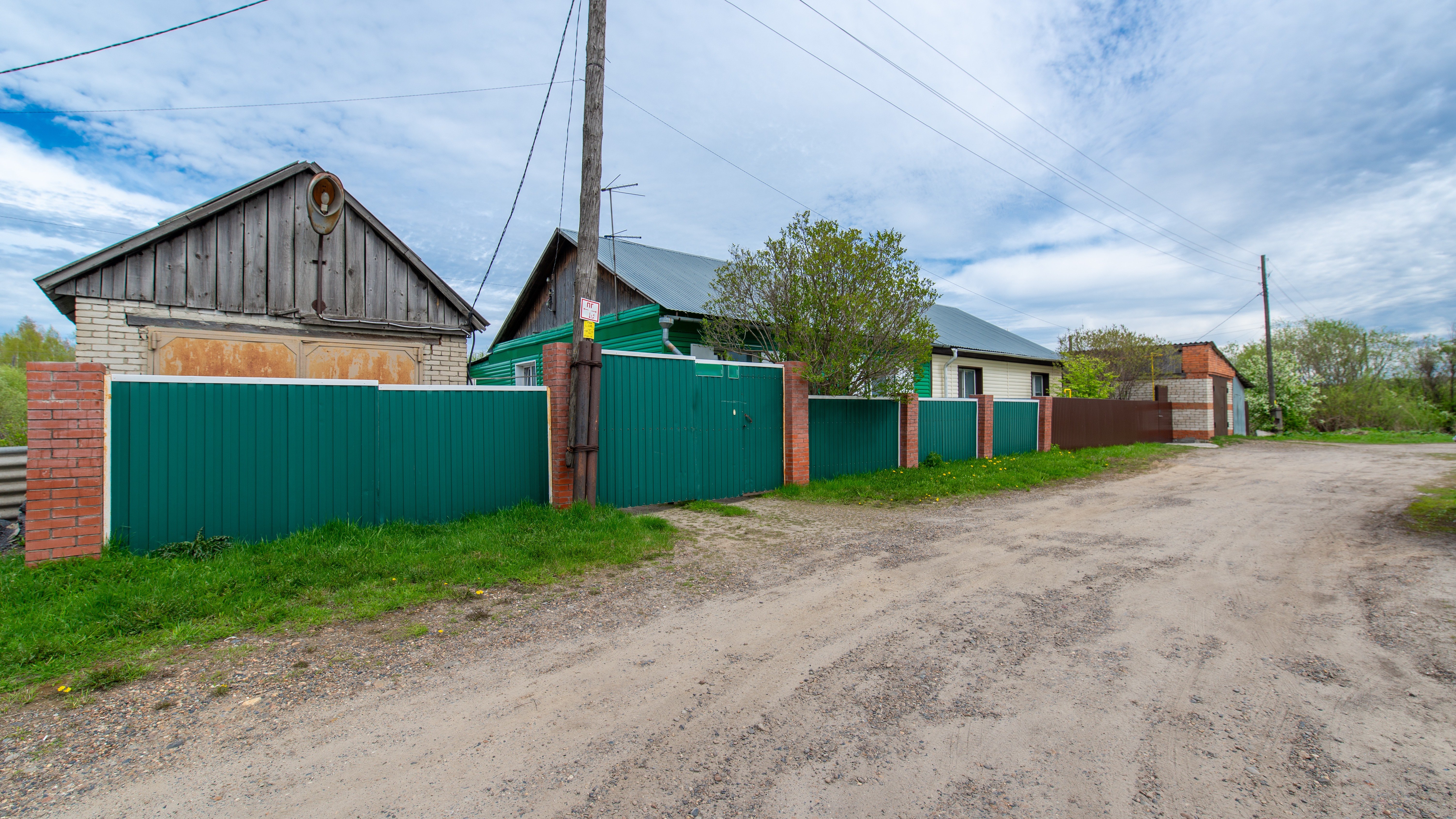 Загородный Дом