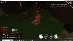 играем просто и челы все походу англ а я русс то