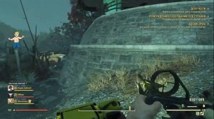 Fallout 76 ежедневные и еженедельные испытания. Повредить руку протектрона или робомозга