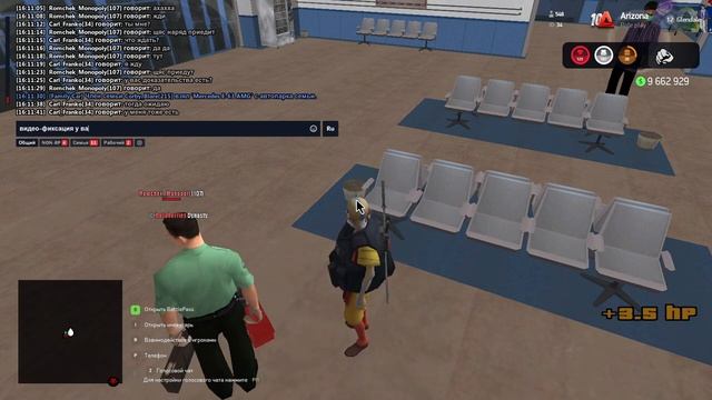 Запись с боди-камеры Carl Franko. смотреть онлайн