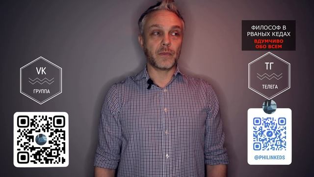 Ищу мужчину, который знает что хочет от жизни. Полный р