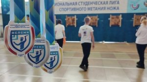 Спортивное метание ножа - спорт, доступный каждому!