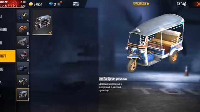 Двуха Ванпанчмен, Водолазка чёрная. Топ акк смотреть онлайн