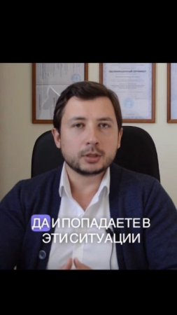 Этого не стоит делать при агорафобии и панических атаках