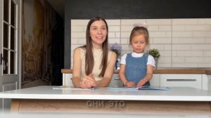 Шесть основных природных символа Беларуси.