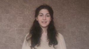 Представление