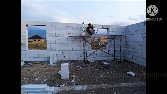 Как создавался наш дом. 1-я часть. смотреть онлайн