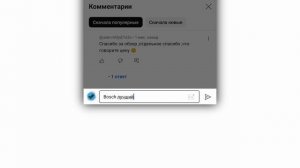ТОП—5. Лучшие электронные книги в 2025 году. Рейтинг!