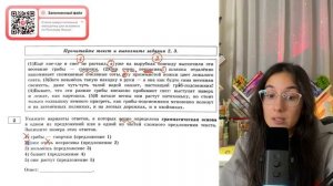 (1)Ещё кое-где и снег не растаял, а уже на вырубках повсюду выскочили эти весенние грибы - №30208