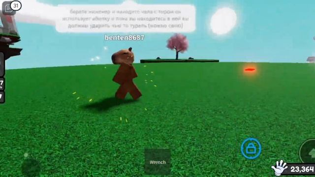 Обзор новой перчатки wrench! (Slap battles) смотреть онлайн