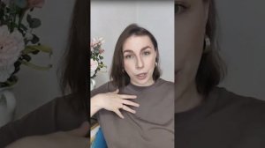 ЭФИР ПО РАЗБОРУ МОЕГО ДО/ПОСЛЕ