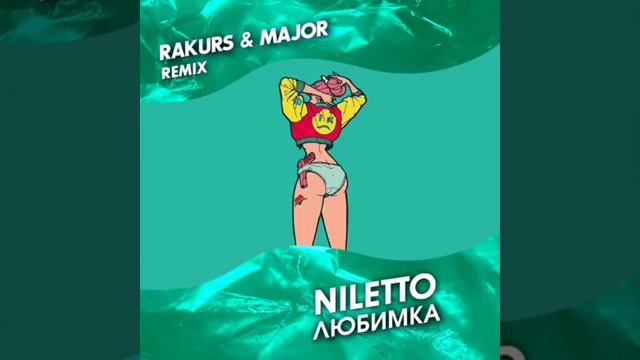 Пой песни2019-2020 года BEST!!! смотреть онлайн