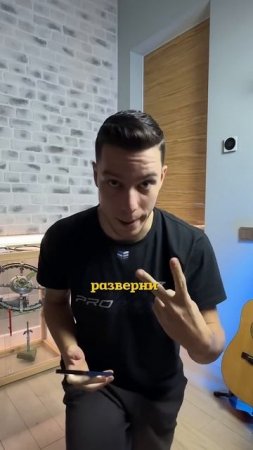 УЧУ КАТАТЬСЯ ДОМА, БЕЗ КОНЬКОВ #спорт