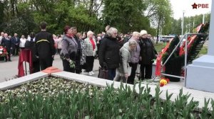 Возложние цветов